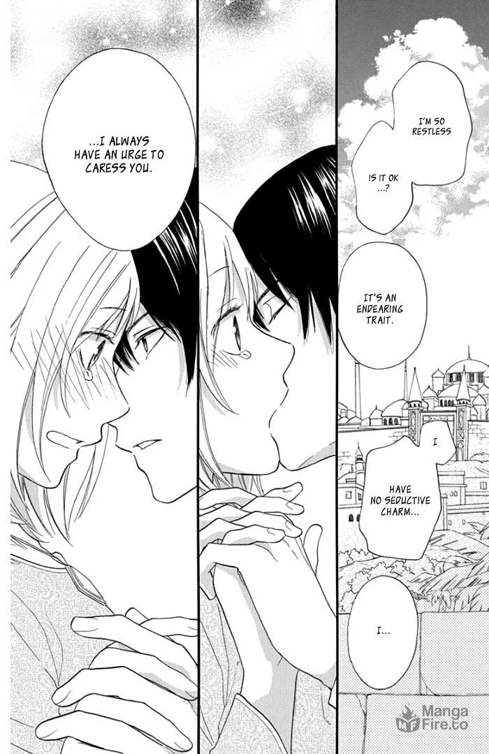Read Harem in the desert chapter 41 image 56 on Lezhin