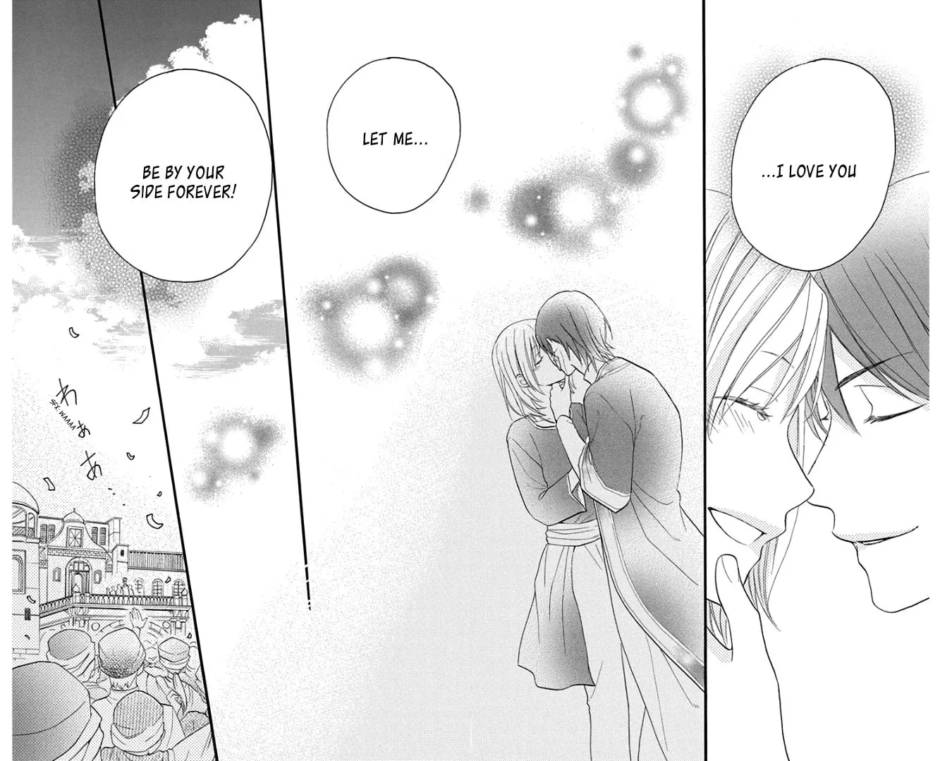 Read Harem in the desert chapter 41 image 58 on Lezhin