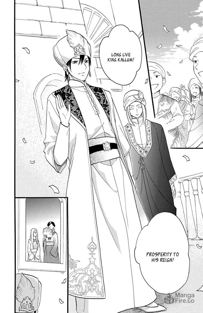 Read Harem in the desert chapter 41 image 59 on Lezhin