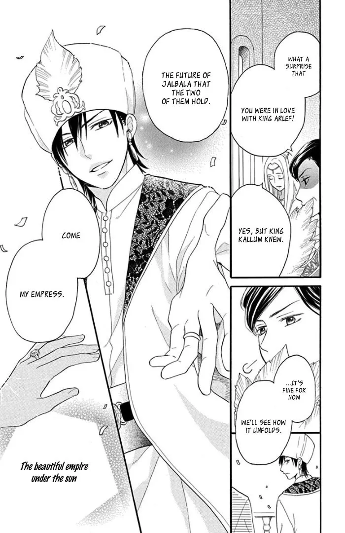Read Harem in the desert chapter 41 image 60 on Lezhin