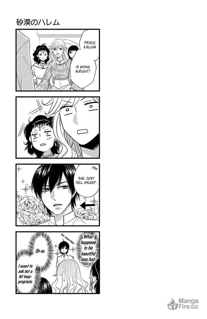 Read Harem in the desert chapter 41 image 62 on Lezhin