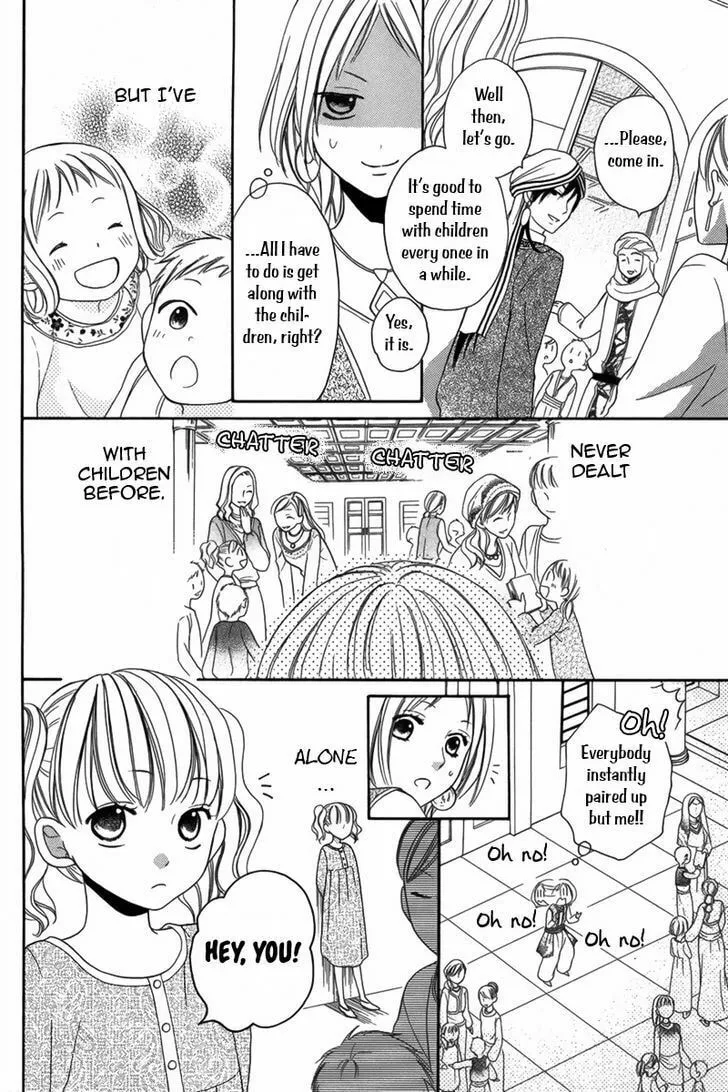 Read Harem in the desert chapter 5 image 12 on Lezhin