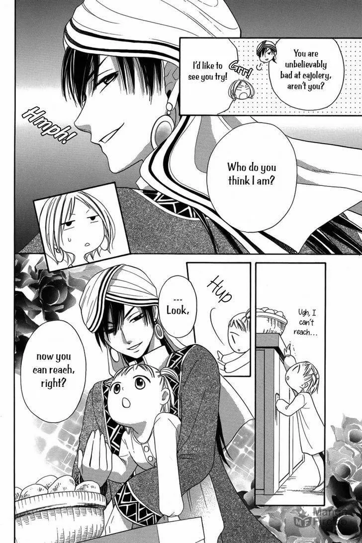 Read Harem in the desert chapter 5 image 14 on Lezhin