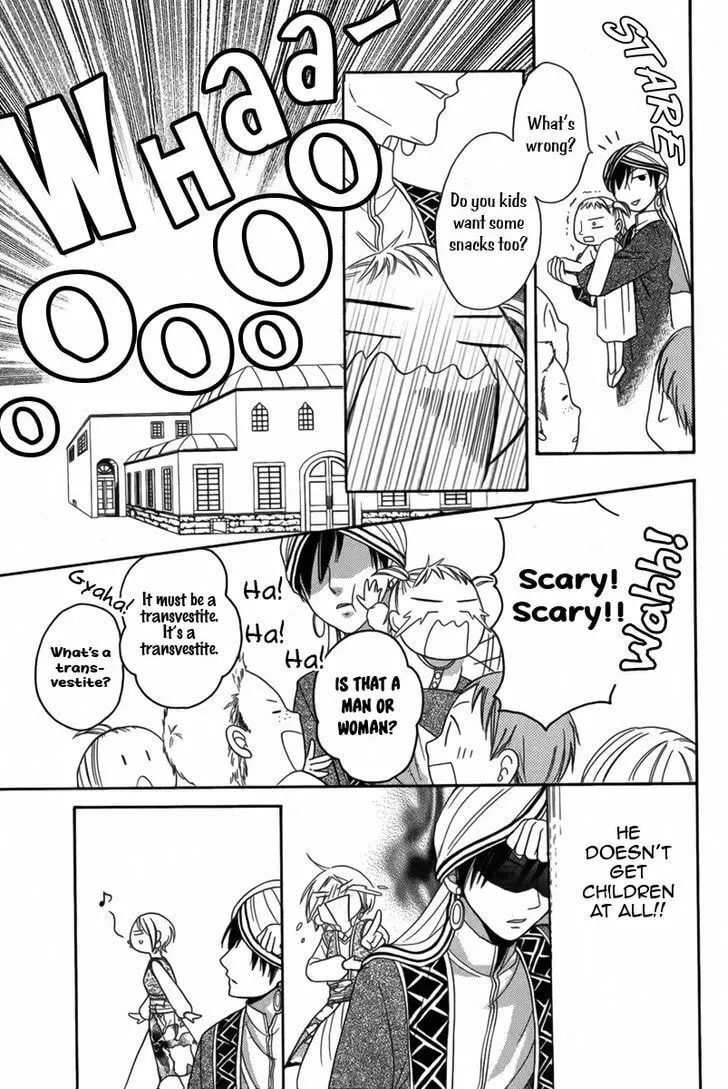 Read Harem in the desert chapter 5 image 15 on Lezhin
