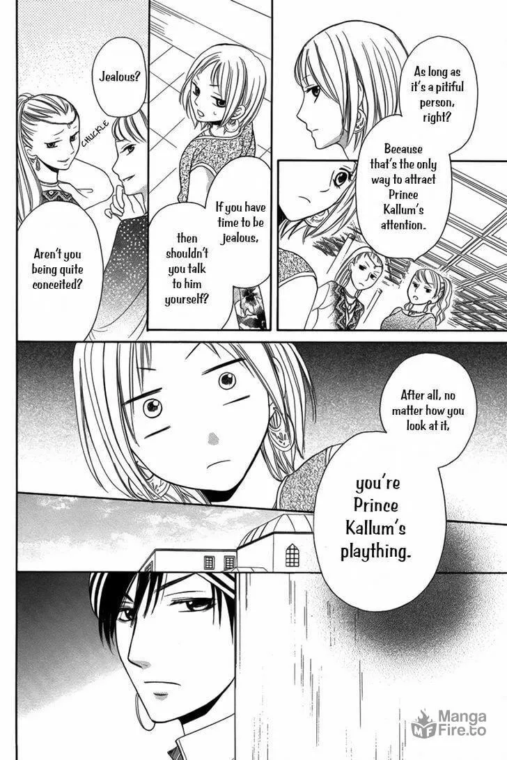 Read Harem in the desert chapter 5 image 20 on Lezhin