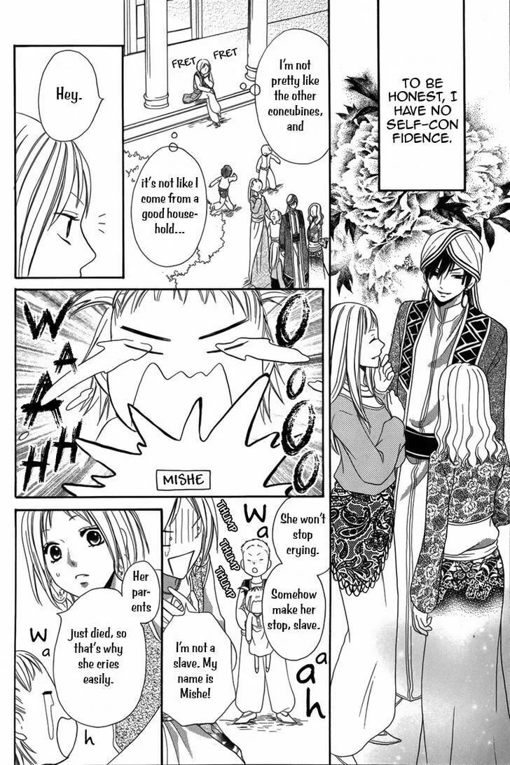 Read Harem in the desert chapter 5 image 22 on Lezhin