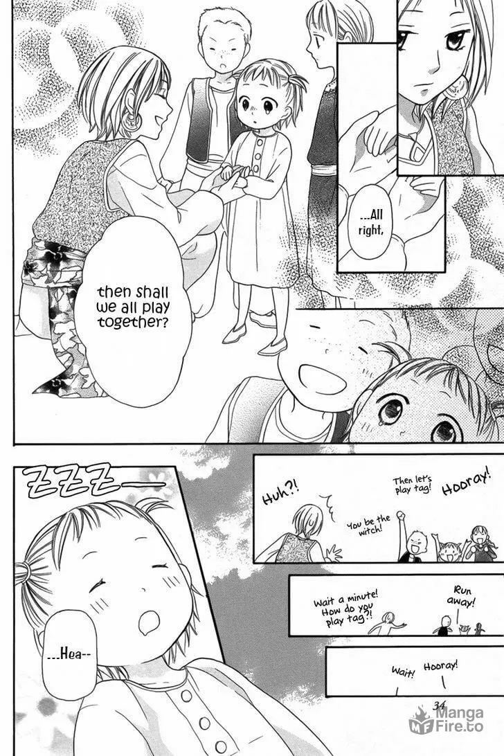 Read Harem in the desert chapter 5 image 24 on Lezhin