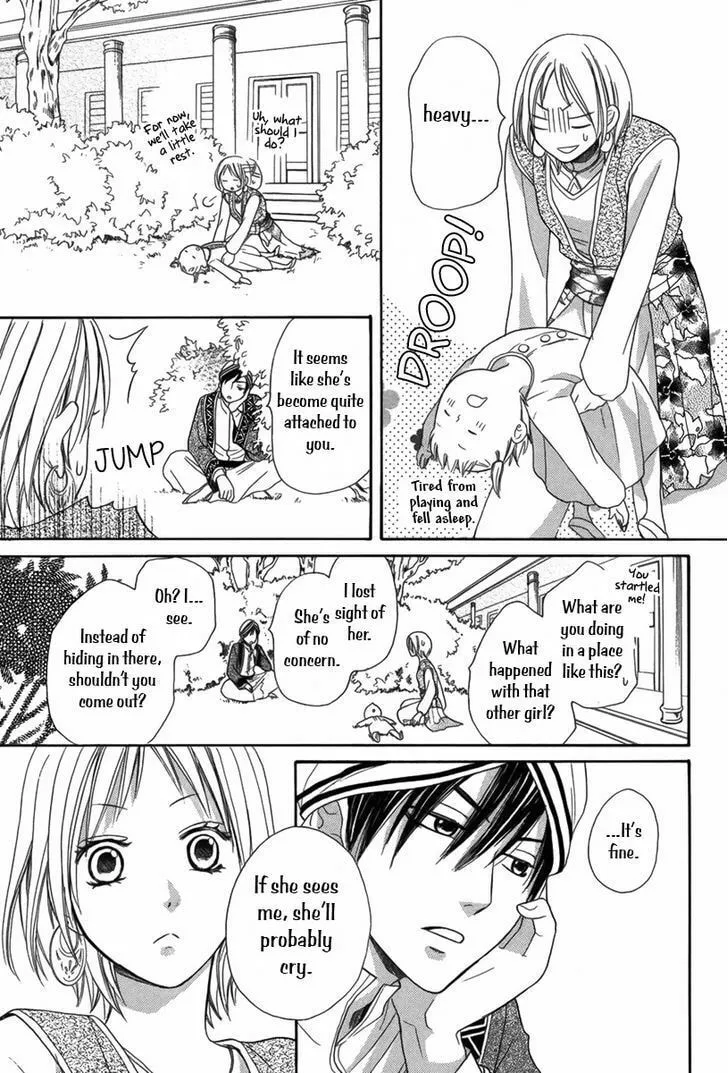 Read Harem in the desert chapter 5 image 25 on Lezhin