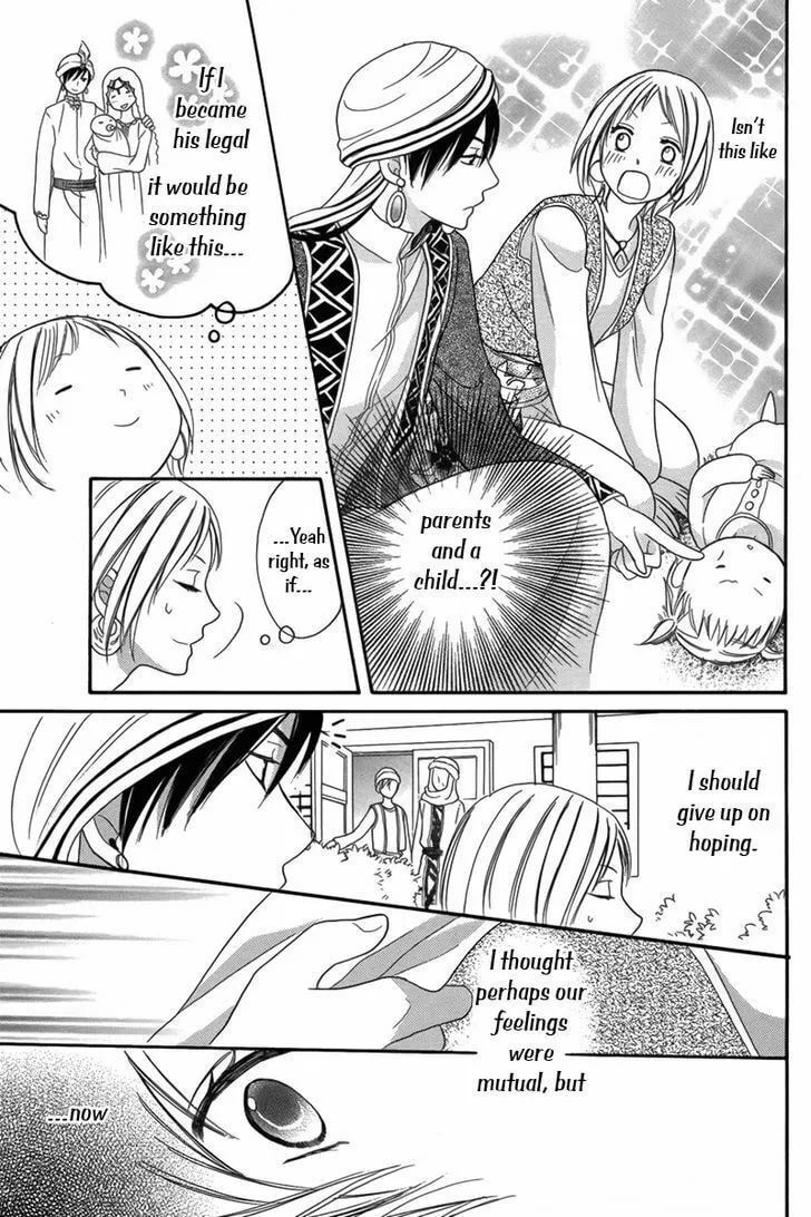 Read Harem in the desert chapter 5 image 27 on Lezhin