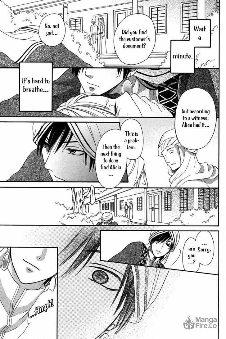 Read Harem in the desert chapter 5 image 29 on Lezhin
