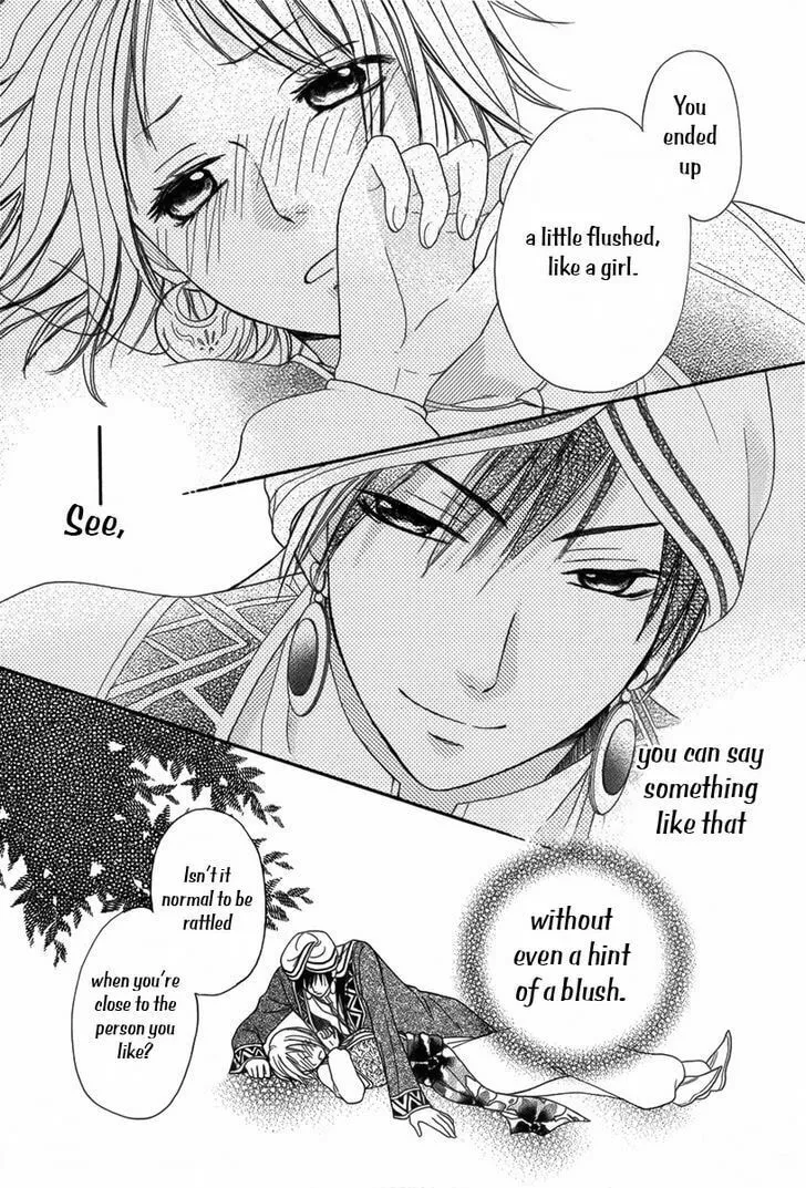 Read Harem in the desert chapter 5 image 30 on Lezhin
