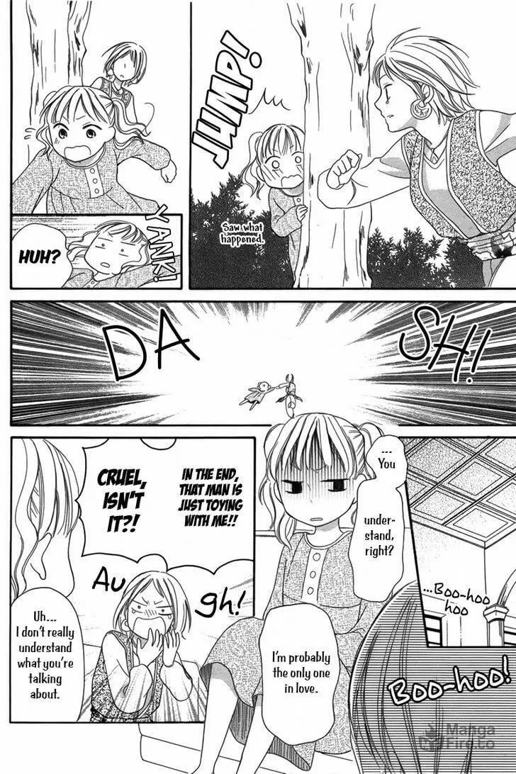 Read Harem in the desert chapter 5 image 32 on Lezhin