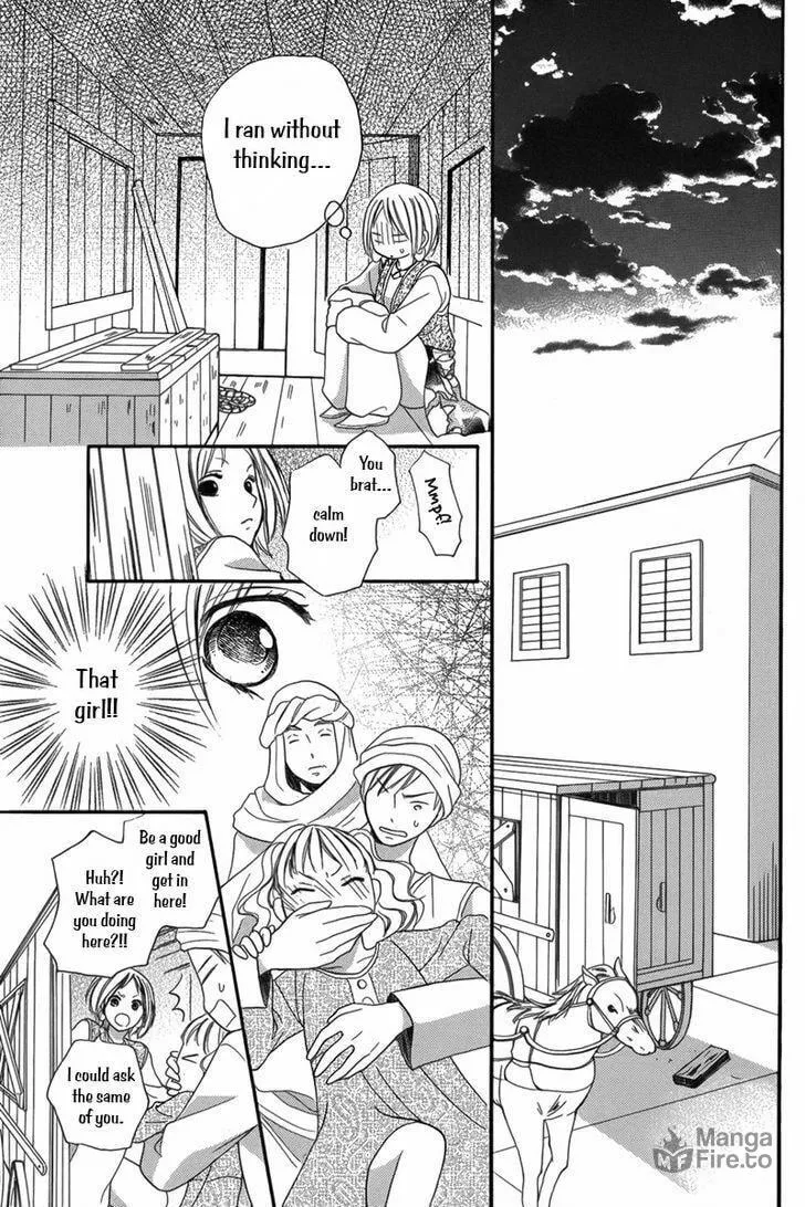 Read Harem in the desert chapter 5 image 35 on Lezhin