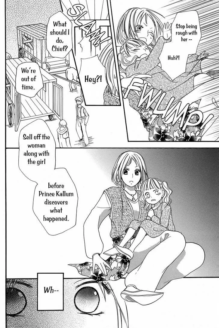 Read Harem in the desert chapter 5 image 36 on Lezhin