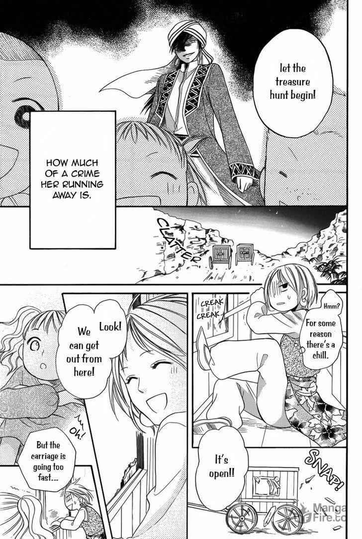 Read Harem in the desert chapter 5 image 39 on Lezhin