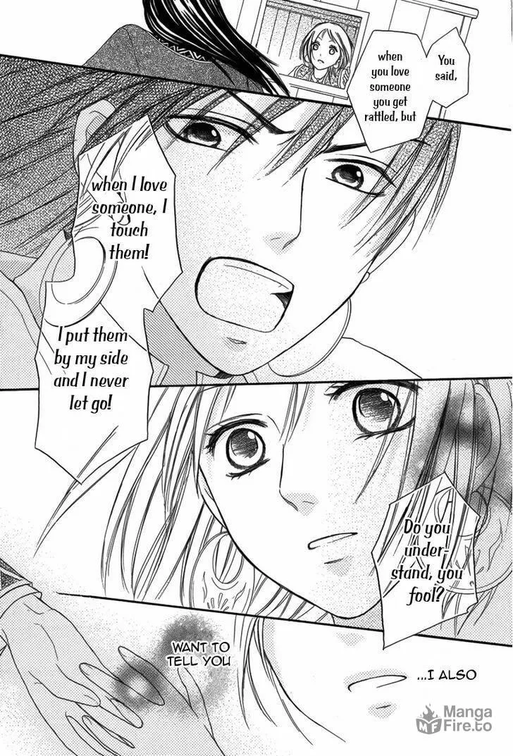 Read Harem in the desert chapter 5 image 44 on Lezhin