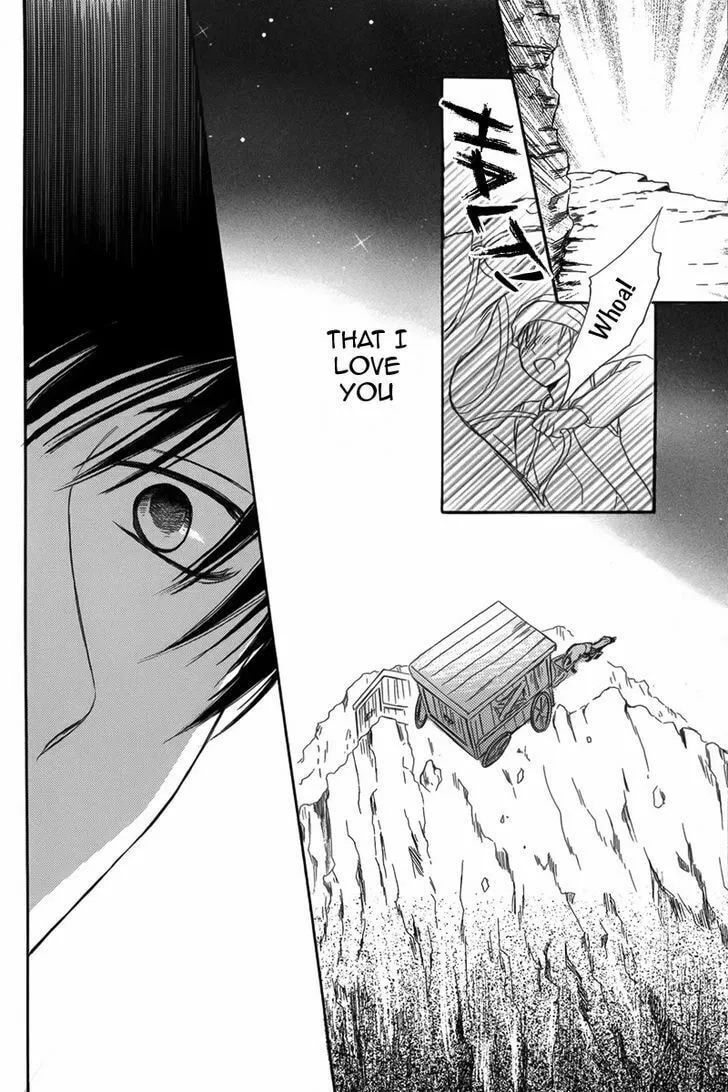 Read Harem in the desert chapter 5 image 45 on Lezhin