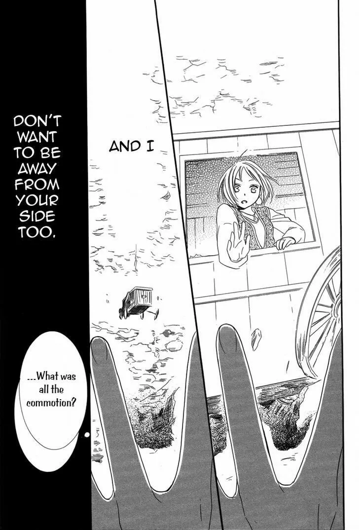 Read Harem in the desert chapter 5 image 46 on Lezhin