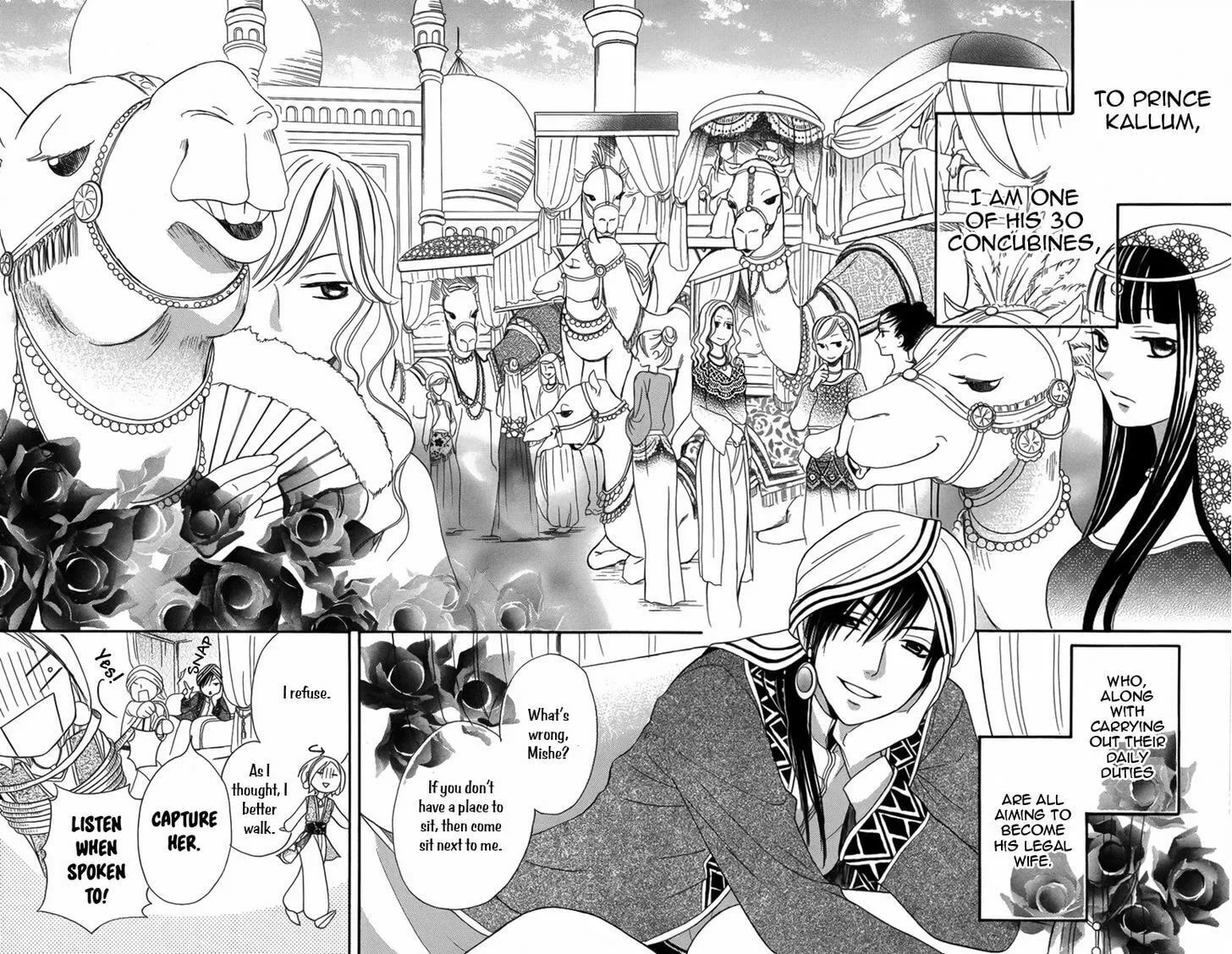 Read Harem in the desert chapter 5 image 7 on Lezhin