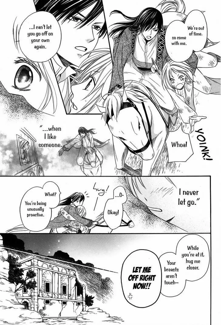 Read Harem in the desert chapter 6 image 12 on Lezhin