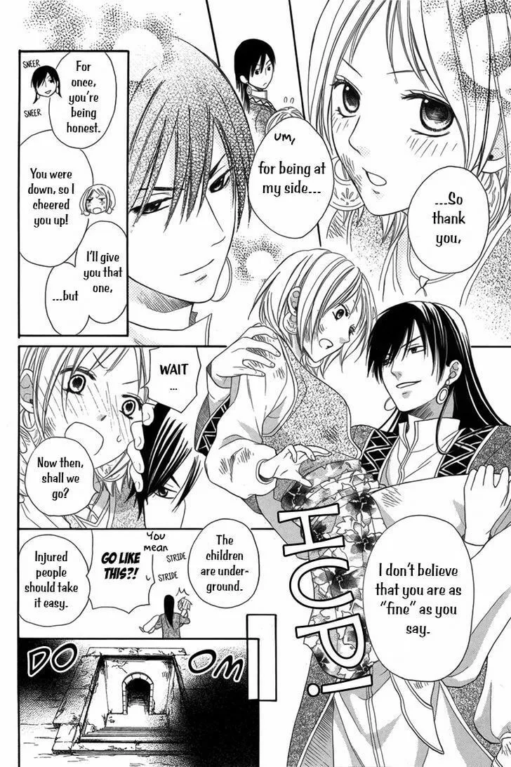 Read Harem in the desert chapter 6 image 15 on Lezhin