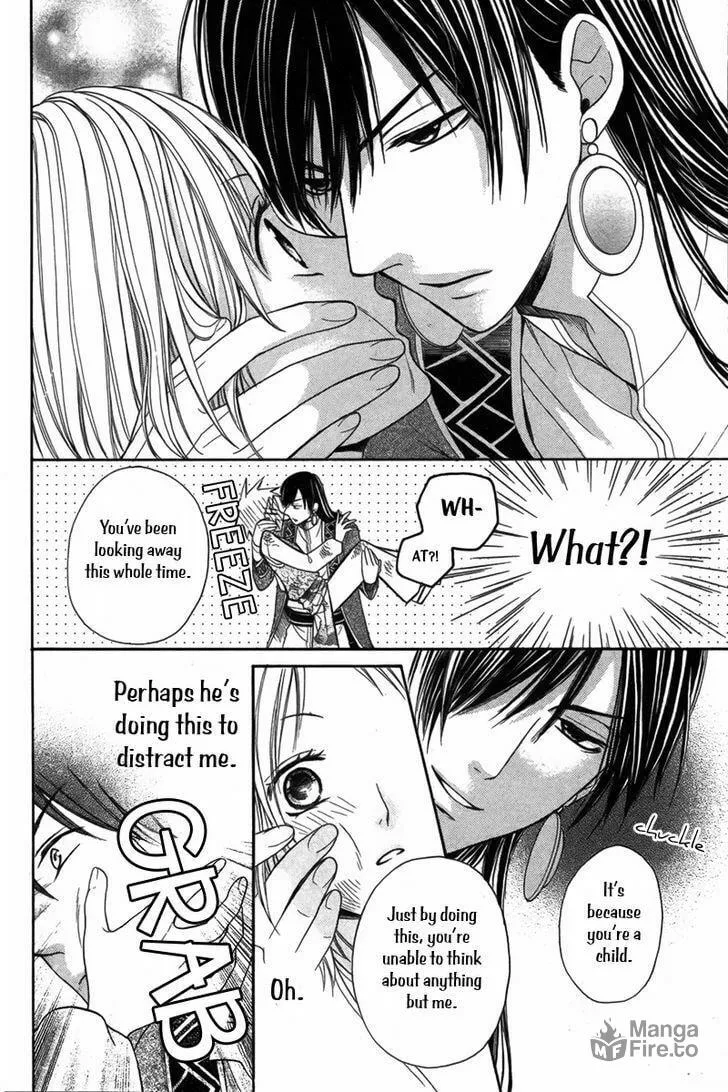 Read Harem in the desert chapter 6 image 17 on Lezhin