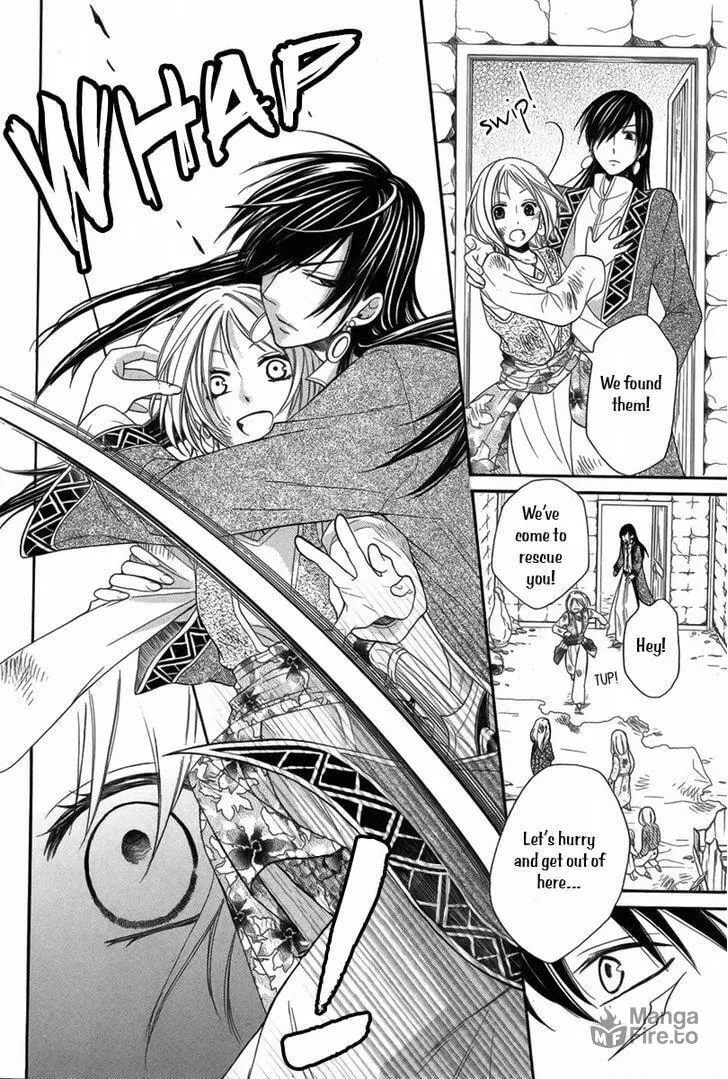 Read Harem in the desert chapter 6 image 19 on Lezhin