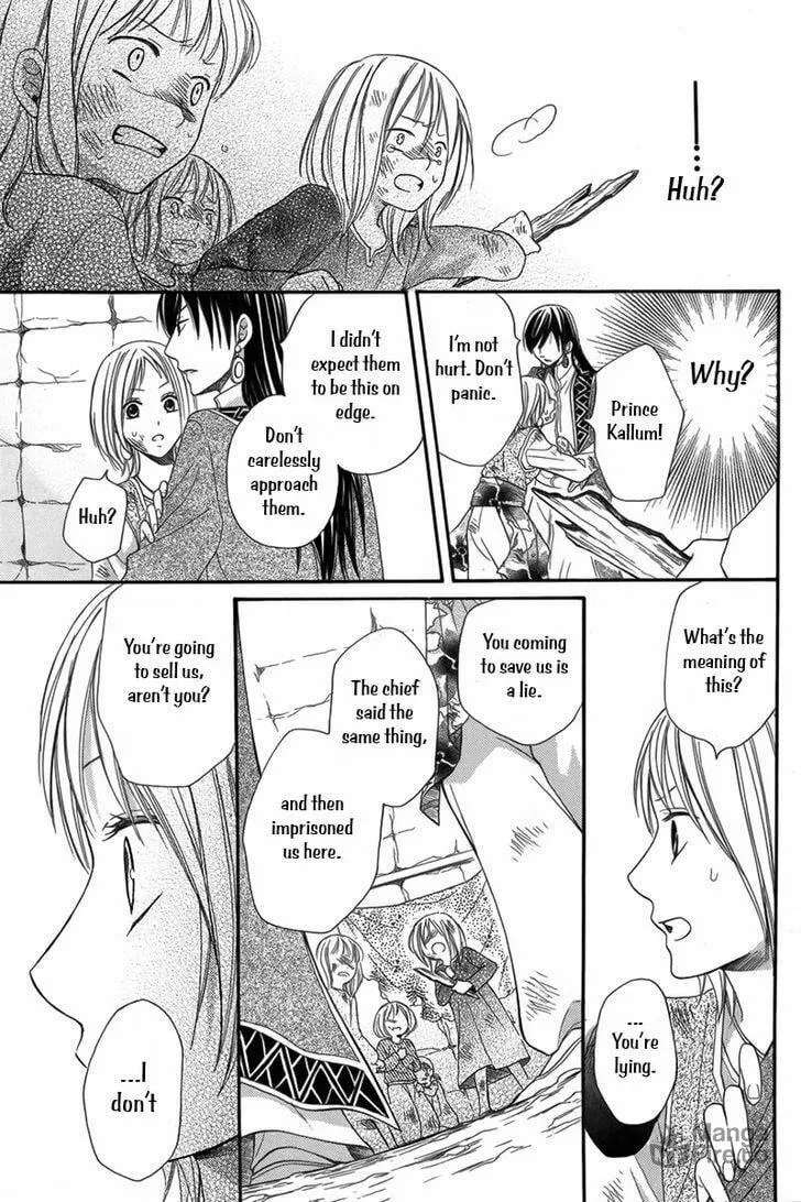 Read Harem in the desert chapter 6 image 20 on Lezhin