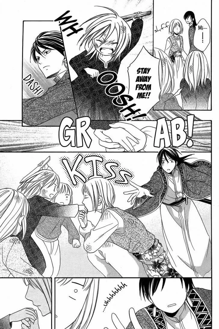 Read Harem in the desert chapter 6 image 22 on Lezhin