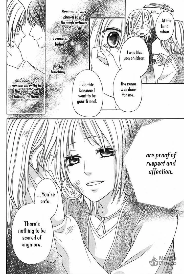 Read Harem in the desert chapter 6 image 23 on Lezhin