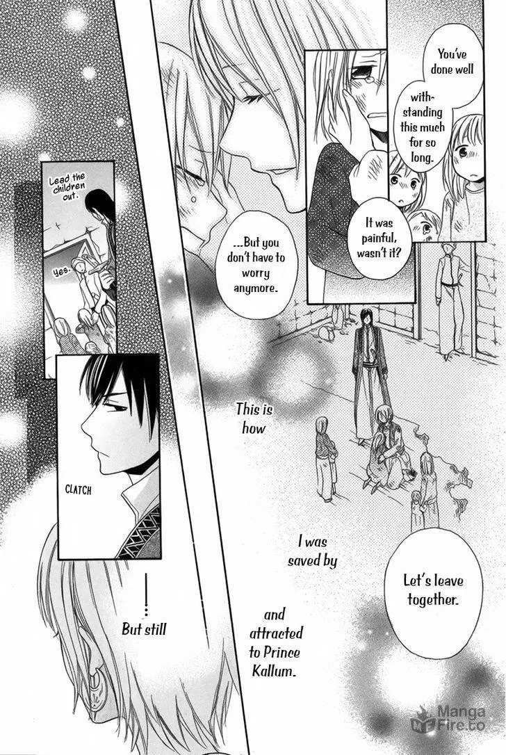 Read Harem in the desert chapter 6 image 24 on Lezhin