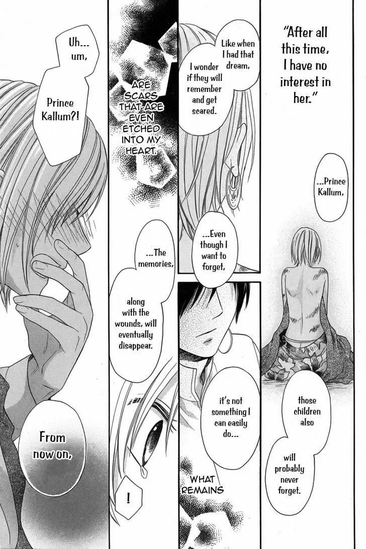 Read Harem in the desert chapter 6 image 28 on Lezhin