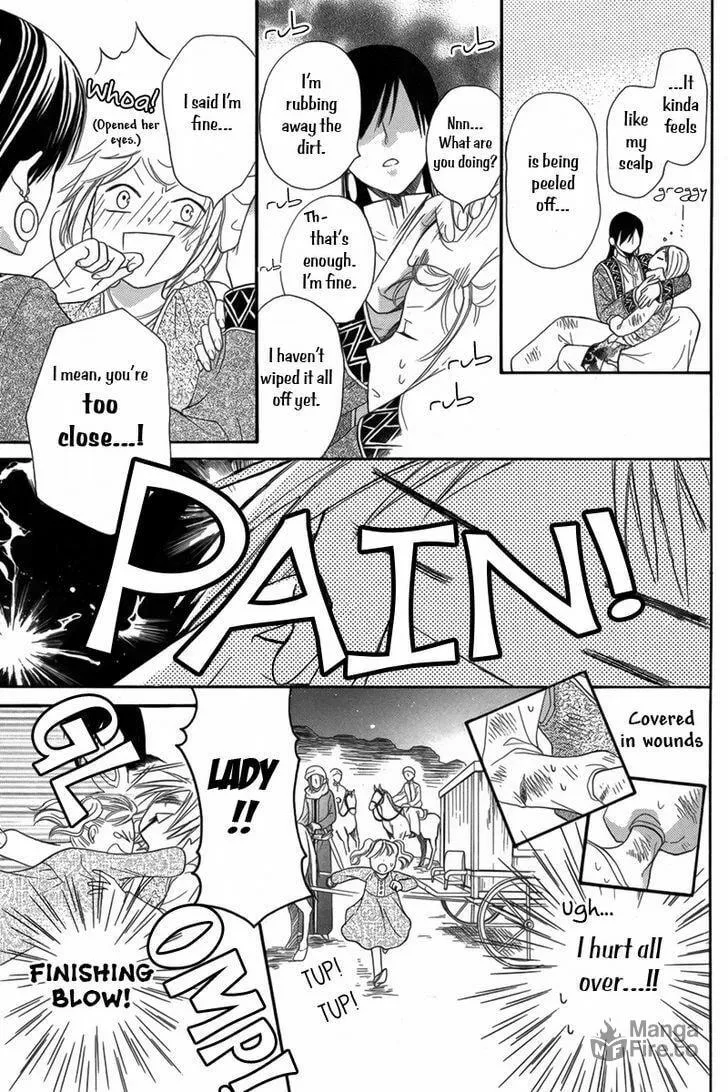 Read Harem in the desert chapter 6 image 4 on Lezhin