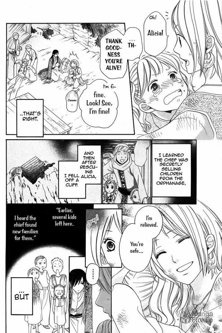 Read Harem in the desert chapter 6 image 5 on Lezhin