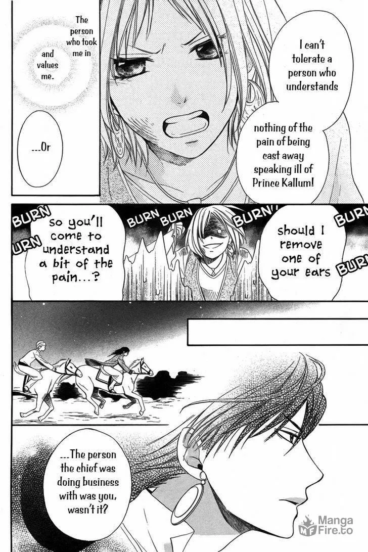Read Harem in the desert chapter 6 image 9 on Lezhin