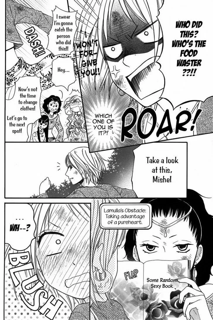Read Harem in the desert chapter 7 image 12 on Lezhin