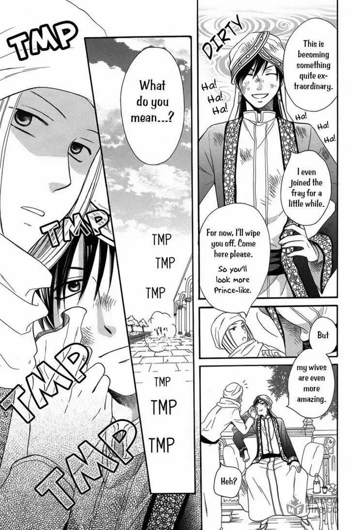 Read Harem in the desert chapter 7 image 17 on Lezhin