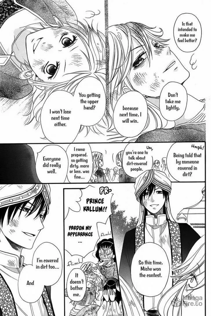 Read Harem in the desert chapter 7 image 20 on Lezhin