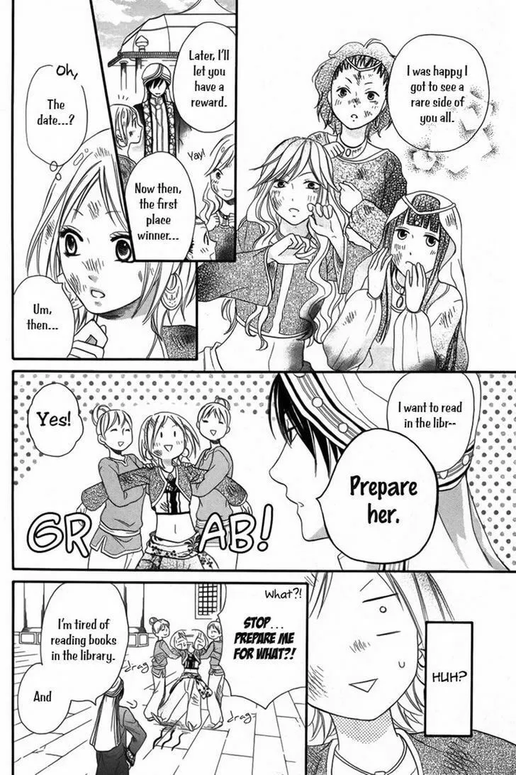 Read Harem in the desert chapter 7 image 21 on Lezhin