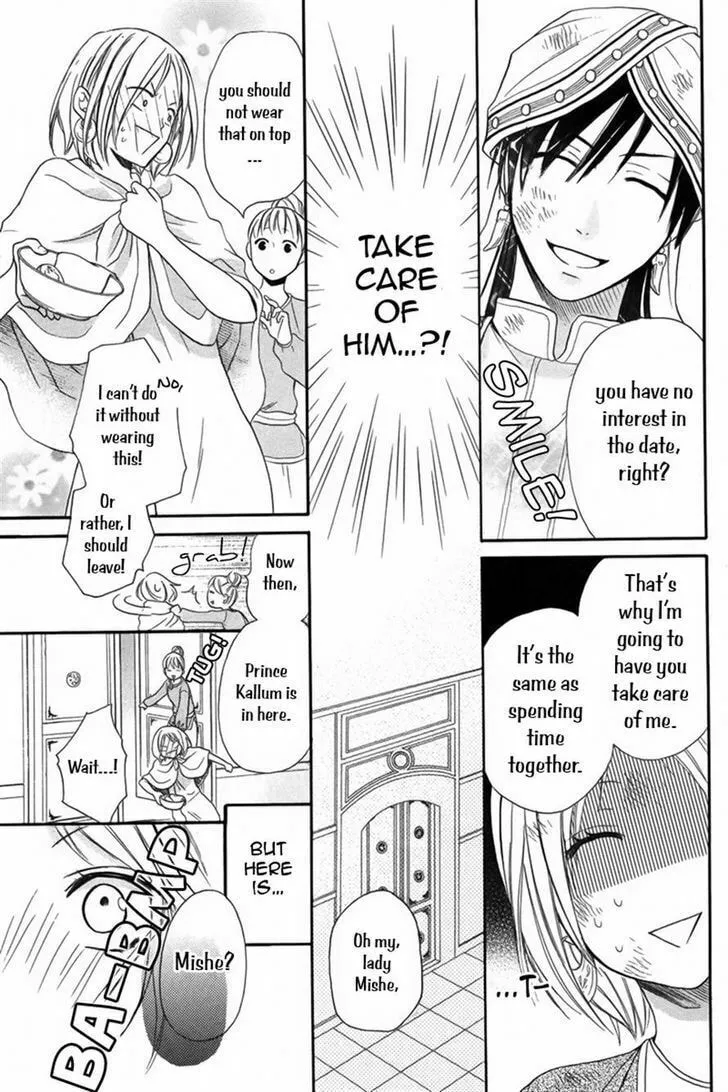 Read Harem in the desert chapter 7 image 22 on Lezhin