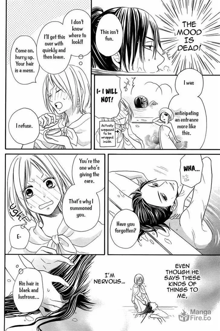 Read Harem in the desert chapter 7 image 24 on Lezhin