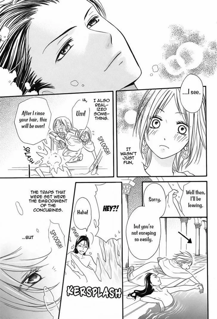 Read Harem in the desert chapter 7 image 27 on Lezhin