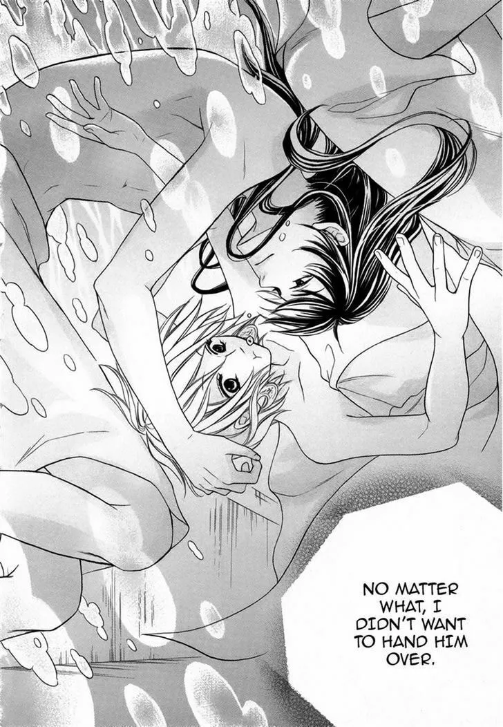 Read Harem in the desert chapter 7 image 28 on Lezhin