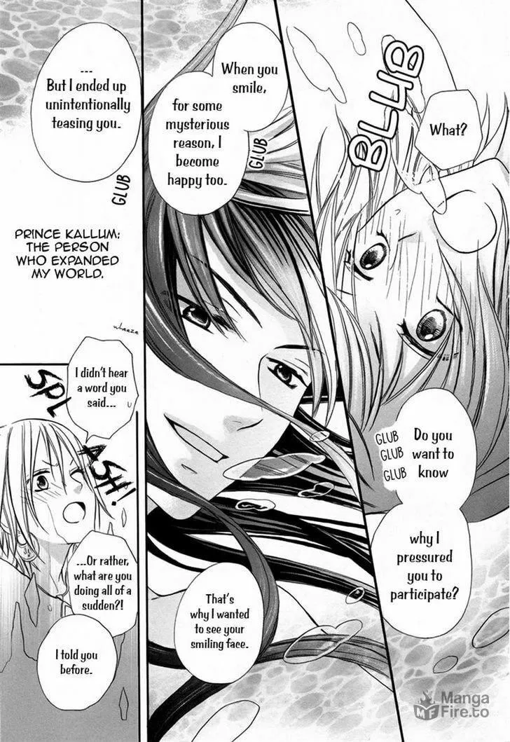 Read Harem in the desert chapter 7 image 29 on Lezhin