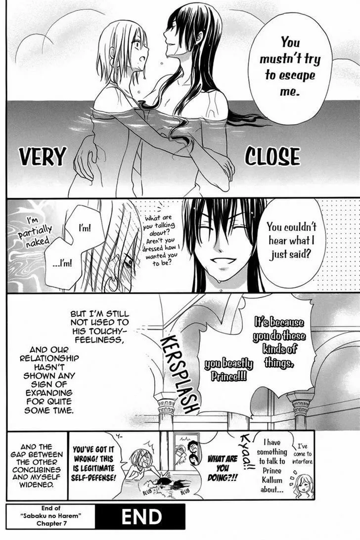 Read Harem in the desert chapter 7 image 30 on Lezhin