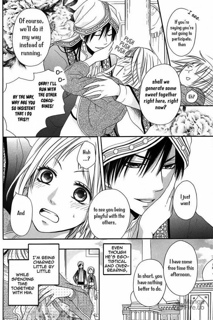 Read Harem in the desert chapter 7 image 4 on Lezhin
