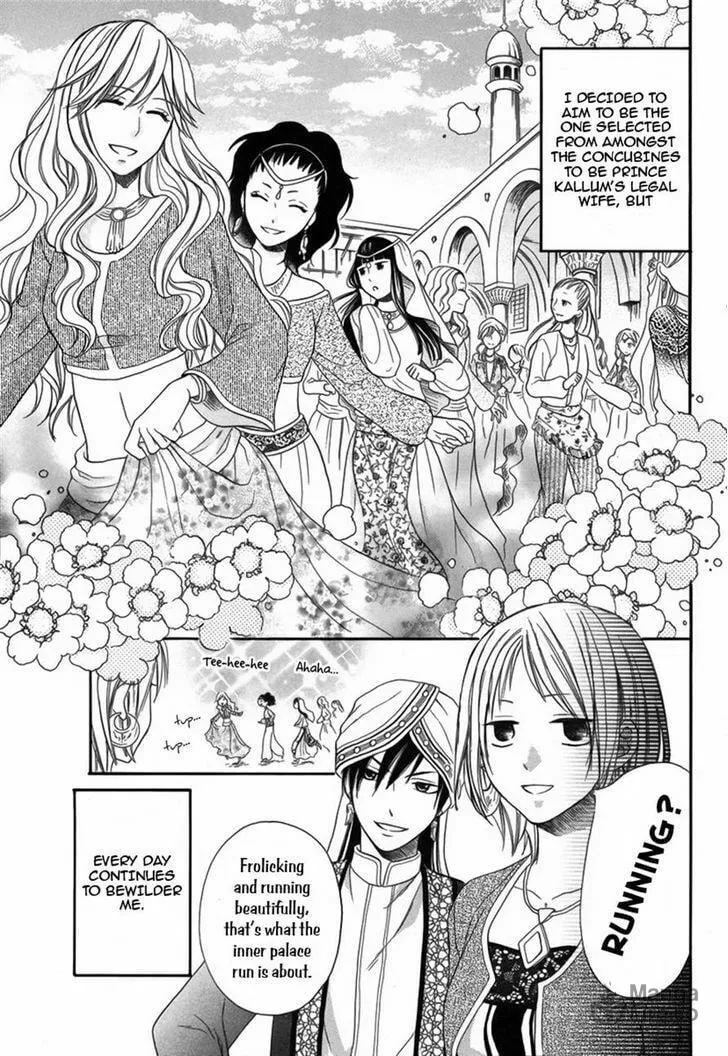 Read Harem in the desert chapter 7 image 5 on Lezhin