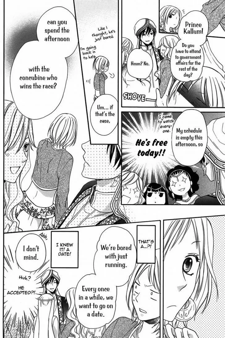 Read Harem in the desert chapter 7 image 6 on Lezhin