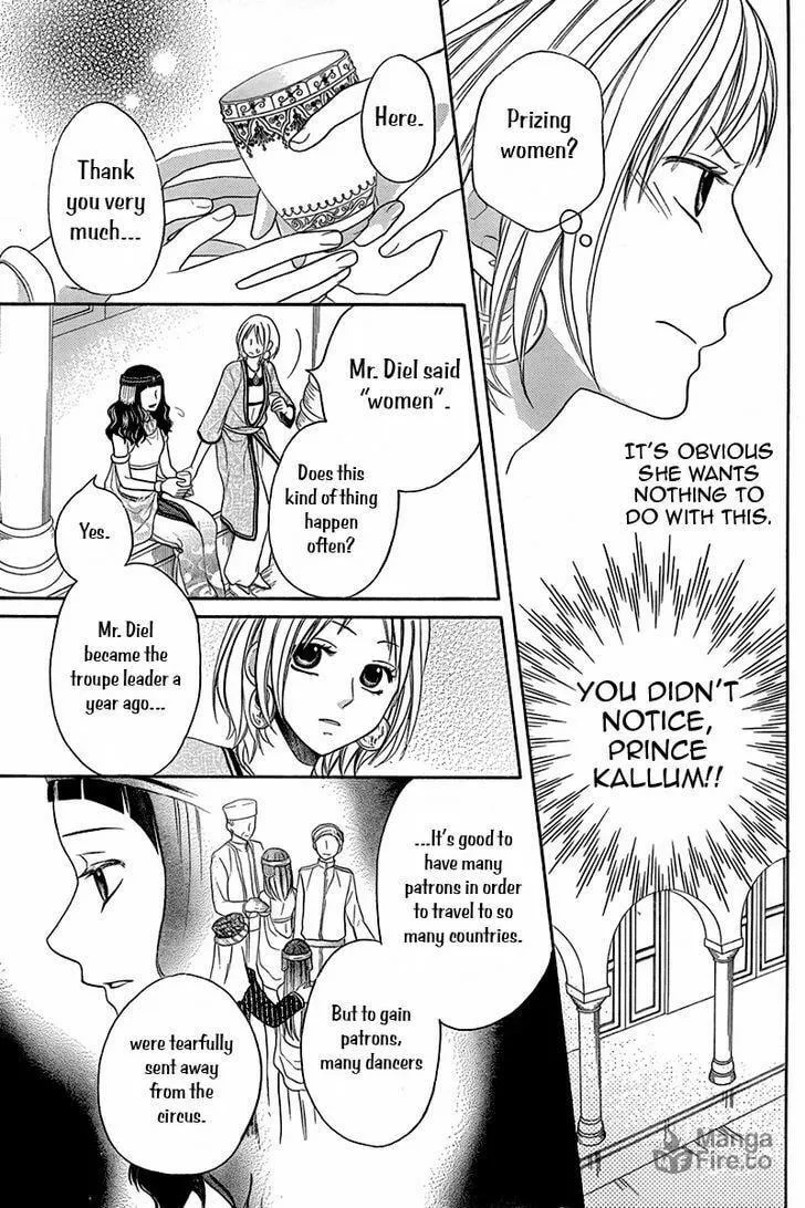 Read Harem in the desert chapter 8.5 image 11 on Lezhin