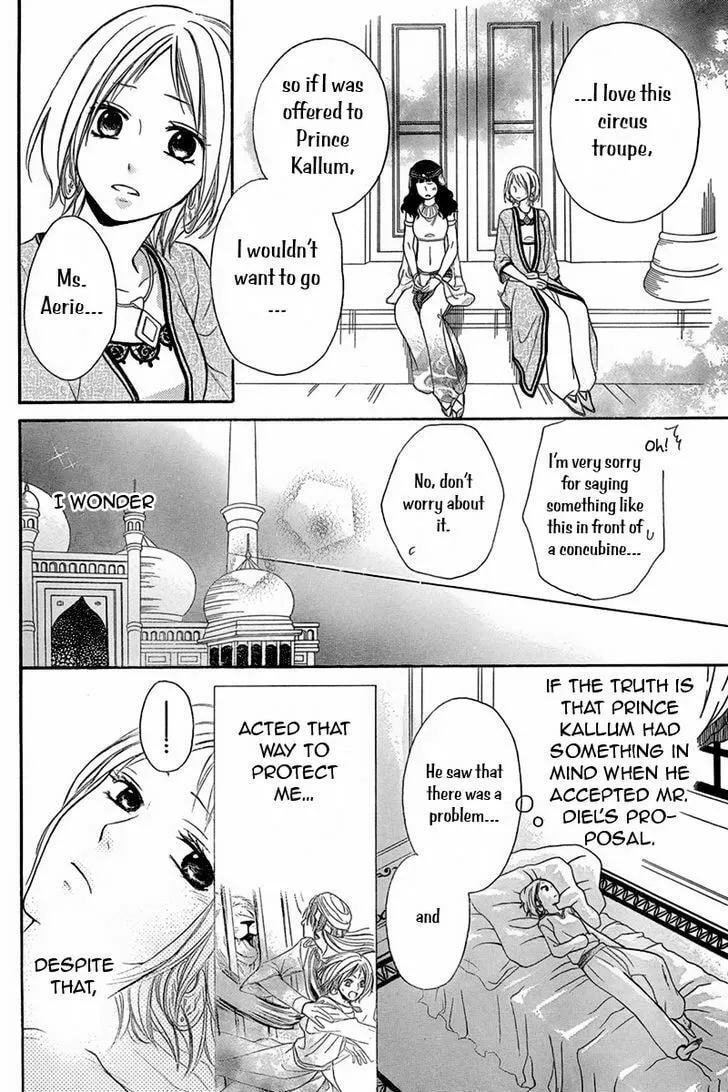 Read Harem in the desert chapter 8.5 image 12 on Lezhin
